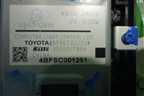 Блок управления фарой LED (8596702020) для Toyota Highlander с 2013-2021г
