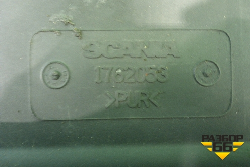 Коврик салона (центральный) (1762053) для Scania  5 R Series с 2004-2016г