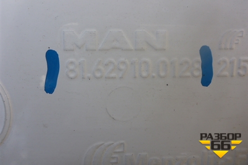 Спойлер кабины (Верхний с кронштейном) (81629100128) для MAN  TGS с 2007г