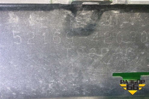 Бампер задний нижняя часть (после 2015г под парктроник) (5216942030) для Toyota Rav-4 с 2012-2019г (Рав 4) Бампер задний нижняя часть (после 2015г под парктроник) (5216942030) для Toyota Rav-4 с 2012-2019г (Рав 4)