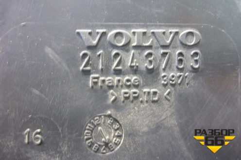 Воздухозаборник наружный  (верхняя часть) (21243763) для Volvo TRUCK FH с 2008-2013г (ФШ)