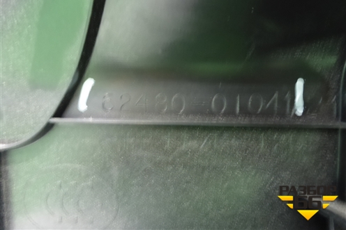 Обшивка багажника левая (верхняя) (624800T041) для Toyota Venza с 2008-2017г