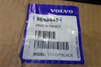 Сетка в багажник (новая) (8698648) для Volvo V50 с 2004г