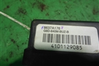 Антенна иммобилайзера (8637A176) для Mitsubishi ASX с 2010г