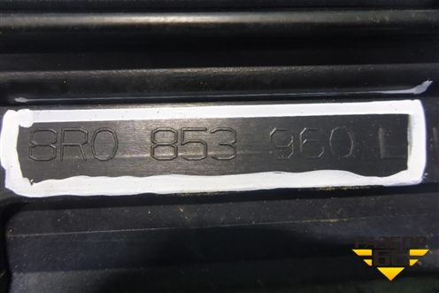 Накладка двери передней правой (после 2012г крашеная) (8R0853960L) для Audi Q5 c 2008-2017г