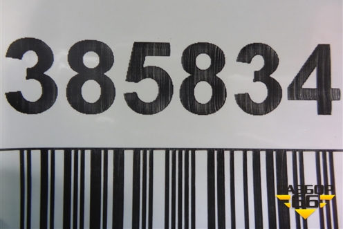 Бампер задний нижняя часть (под парктроник) (8U0807521AN) для Audi Q3 с 2011-2018г (Ку 3)