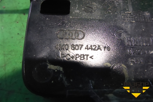 Заглушка в задний бампер (правая) (4M0807442A) для Audi Q7 c 2015г