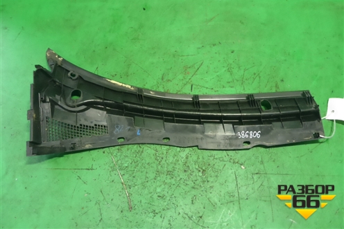 Решетка стеклоочистителей левая (BP4K507S1) для Mazda Mazda 3 (BK) с 2003-2009г 