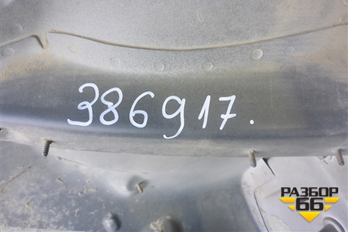 Лонжерон передний правый для Citroen C5 с 2005-2008г (С5)