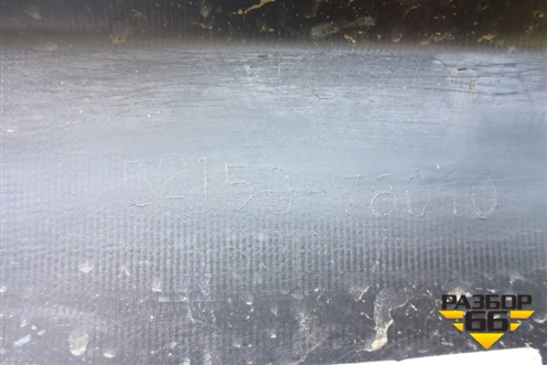 Бампер задний (под парктроник) (5215978010) для Lexus NX 200 с 2014-2021г (НХ)