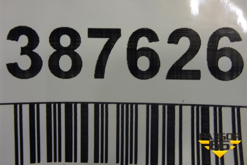 Стекло глухое правое (заднее лифтбек) (8569GJ) для Citroen C5 с 2005-2008г (С5)