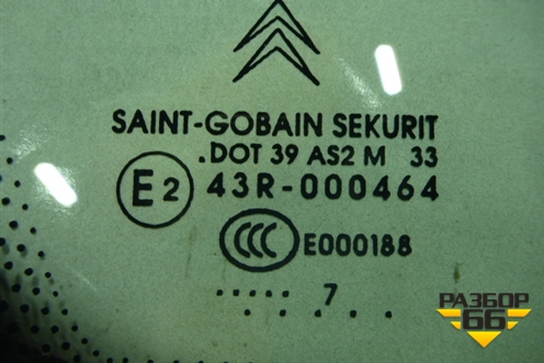 Стекло глухое левое (заднее лифтбек) (8569GK) для Citroen C5 с 2005-2008г (С5)