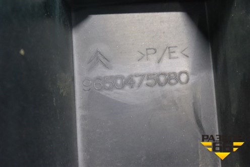 Наполнитель заднего бампера (9650475080) для Citroen C5 с 2005-2008г (С5)