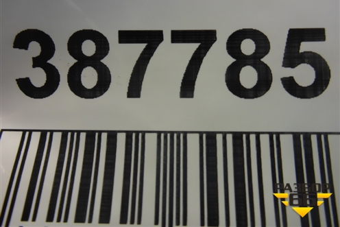 Наполнитель заднего бампера (9650475080) для Citroen C5 с 2005-2008г (С5)