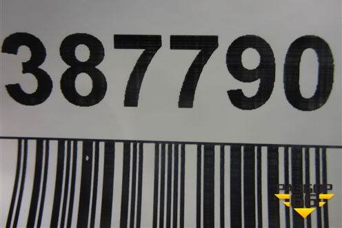 Молдинг крыши правый (лифтбек) для Citroen C5 с 2005-2008г (С5)