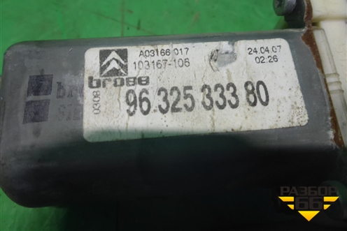 Стеклоподъёмник электрический задний правый (9632533380) для Citroen C5 с 2005-2008г (С5)