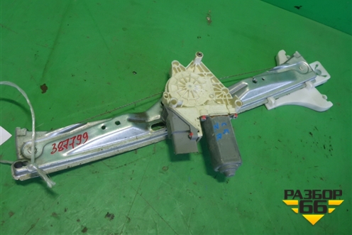 Стеклоподъёмник электрический задний правый (9632533380) для Citroen C5 с 2005-2008г (С5)