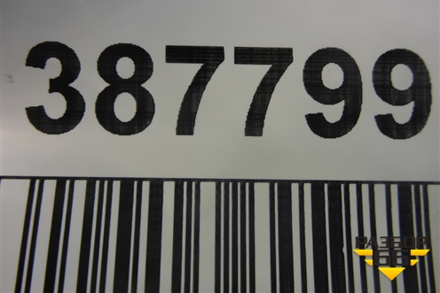 Стеклоподъёмник электрический задний правый (9632533380) для Citroen C5 с 2005-2008г (С5)