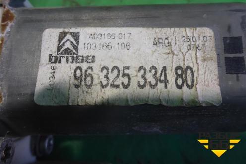 Стеклоподъёмник электрический задний левый (9632533480) для Citroen C5 с 2005-2008г (С5)