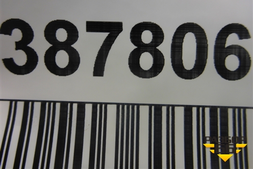 Ручка наружная двери задней левой (9631831077) для Citroen C5 с 2005-2008г (С5)