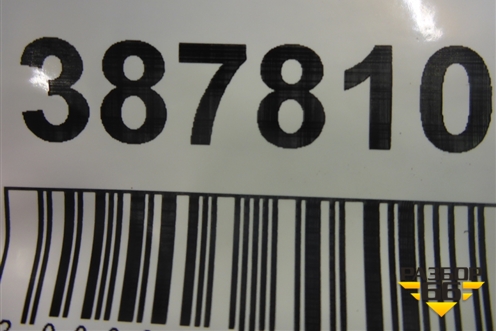 Петля двери задней левой нижняя для Citroen C5 с 2005-2008г (С5)