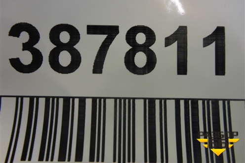 Петля двери передней левой верхняя для Citroen C5 с 2005-2008г (С5)