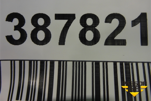 Петля двери передней правой верхняя для Citroen C5 с 2005-2008г (С5)