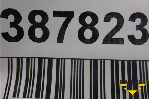 Ограничитель двери задней правой для Citroen C5 с 2005-2008г (С5)