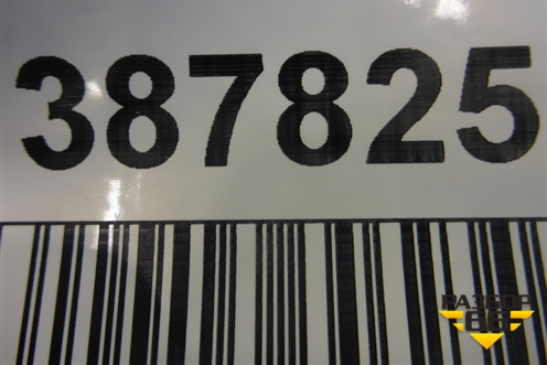 Ограничитель двери передней левой для Citroen C5 с 2005-2008г (С5)