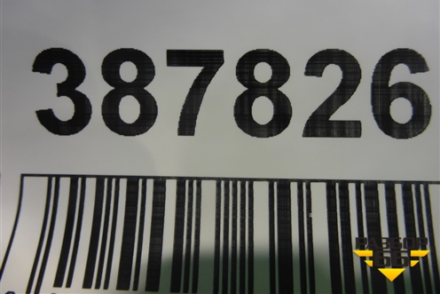 Ограничитель двери задней левой для Citroen C5 с 2005-2008г (С5)