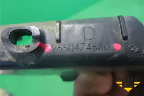 Кронштейн заднего бампера правый (9650474680) для Citroen C5 с 2005-2008г (С5)