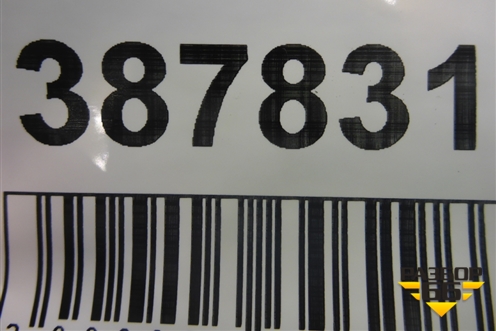 Кронштейн заднего бампера правый (9650474680) для Citroen C5 с 2005-2008г (С5)