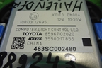 Блок управления фарой LED (8596702020) для Toyota Highlander с 2013-2021г