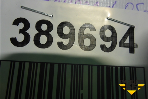 Механизм подъёма двери багажника (правый новый) (4F9827852H) для Audi A6 (C6) Allroad Quattro с 2006-2011г (А6)