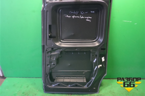 Дверь сдвижная (правая не под стекло,новая) (2K5843108B) для Volkswagen Caddy с 2016г