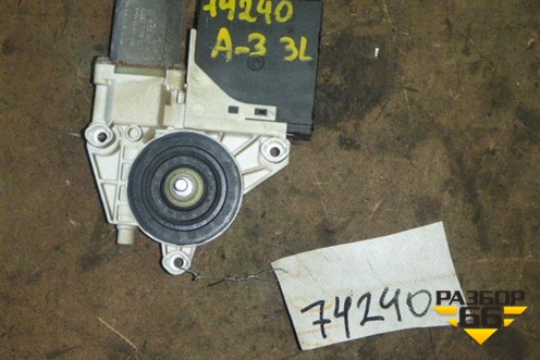 Моторчик стеклоподъёмника задний левый для Audi A3 (8PA) 2003-2013г Sportback 