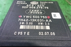 Блок управления светом (YWC500750) для Land Rover Range Rover 3 с 2002-2012г