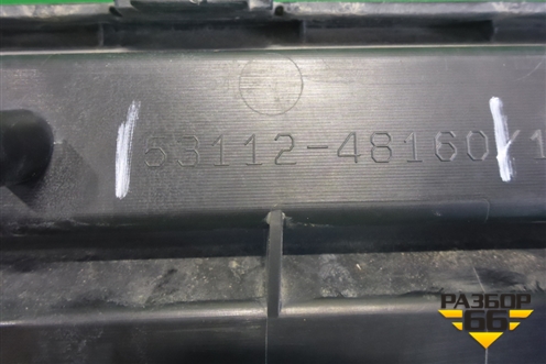 Решетка радиатора (нижняя часть под парктроник до 2019г) (5311248160) для Lexus RX 350 c 2015г (РХ) Решетка радиатора (нижняя часть под парктроник до 2019г) (5311248160) для Lexus RX 350 c 2015г (РХ)