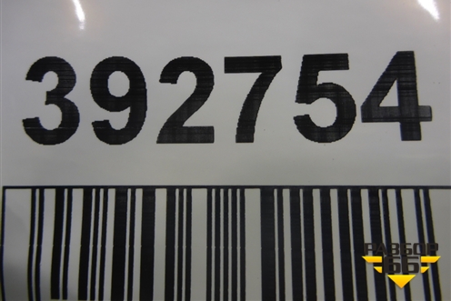 Корзина сцепления (D11) (20806454) для Volvo TRUCK FM с 2001-2013г (ФМ)