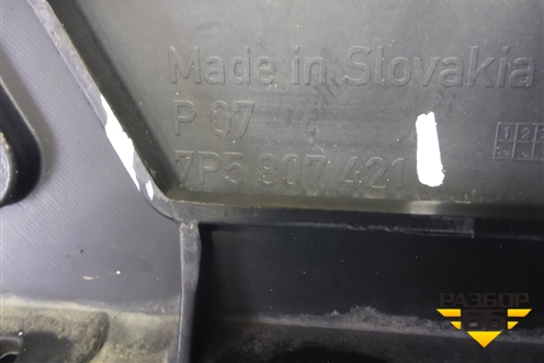 Бампер задний (до 2014г под парктроник) (7P5807421) для Porsche Cayenne с 2010-2017г (Каен)