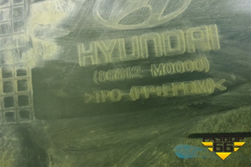 Бампер задний нижняя часть (под парктроник) (86612M0000) для Hyundai Creta с 2016г (Крета) Бампер задний нижняя часть (под парктроник) (86612M0000) для Hyundai Creta с 2016г (Крета)