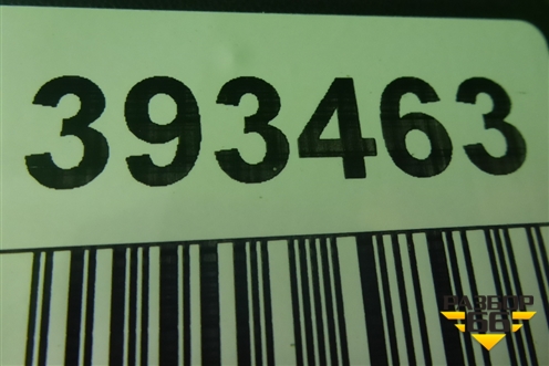 Бампер задний нижняя часть (под парктроник) (86612M0000) для Hyundai Creta с 2016г (Крета) Бампер задний нижняя часть (под парктроник) (86612M0000) для Hyundai Creta с 2016г (Крета)