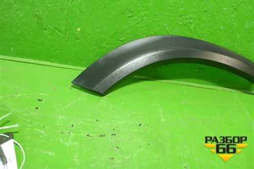 Накладка двери задней правой (на арку) (7506178010) для Lexus NX 200 с 2014-2021г (НХ) Накладка двери задней правой (на арку) (7506178010) для Lexus NX 200 с 2014-2021г (НХ)