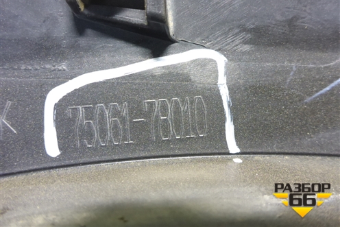 Накладка двери задней правой (на арку) (7506178010) для Lexus NX 200 с 2014-2021г (НХ) Накладка двери задней правой (на арку) (7506178010) для Lexus NX 200 с 2014-2021г (НХ)