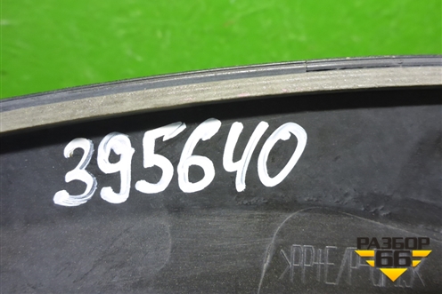 Накладка двери задней правой (на арку) (7506178010) для Lexus NX 200 с 2014-2021г (НХ) Накладка двери задней правой (на арку) (7506178010) для Lexus NX 200 с 2014-2021г (НХ)