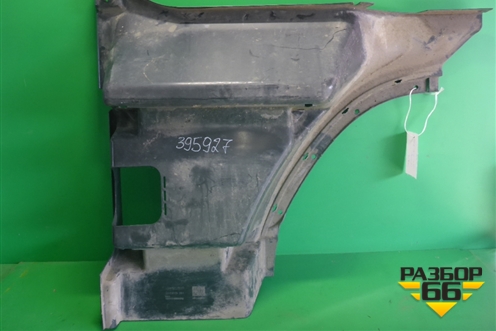 Корпус подножки правой (верхней) (3175928) для Volvo TRUCK FH с 2008-2013г (ФШ)