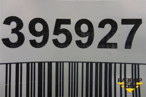 Корпус подножки правой (верхней) (3175928) для Volvo TRUCK FH с 2008-2013г (ФШ)