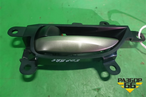 Ручка внутренняя двери задней левой (6929878010) для Lexus NX 200 с 2014-2021г (НХ) Ручка внутренняя двери задней левой (6929878010) для Lexus NX 200 с 2014-2021г (НХ)