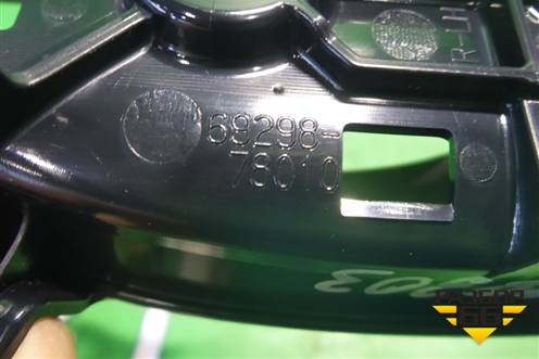 Ручка внутренняя двери задней левой (6929878010) для Lexus NX 200 с 2014-2021г (НХ) Ручка внутренняя двери задней левой (6929878010) для Lexus NX 200 с 2014-2021г (НХ)