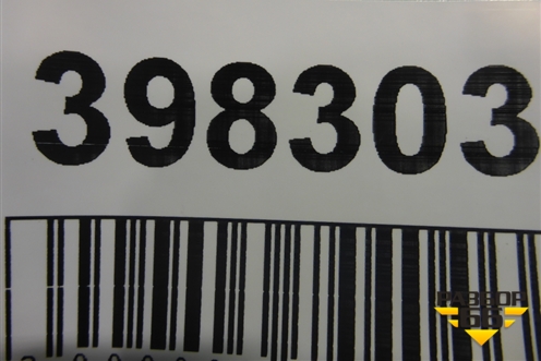 Ручка внутренняя двери задней левой (6929878010) для Lexus NX 200 с 2014-2021г (НХ) Ручка внутренняя двери задней левой (6929878010) для Lexus NX 200 с 2014-2021г (НХ)